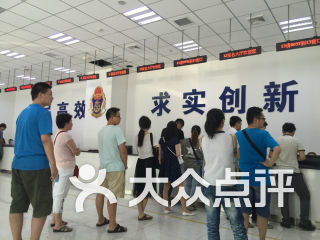 機(jī)動車駕駛員培訓(xùn)報(bào)名服務(wù)大廳 開啟安全駕駛之旅的第一站