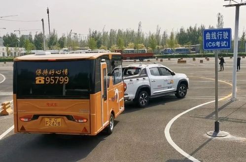 北京駕培市場新動態 C6車型培訓走熱，摩托車駕考迎新規