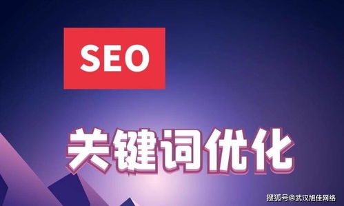 武漢網(wǎng)絡(luò)營(yíng)銷推廣中擴(kuò)大營(yíng)銷結(jié)果的策略與實(shí)踐