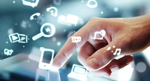 用友網絡（600588.SH） 企業云SaaS龍頭，互聯網銷售持續發力，維持增持評級