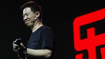 樂視資金鏈斷裂危機(jī)發(fā)酵，法拉第未來電動(dòng)車項(xiàng)目面臨擱淺