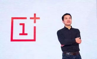 極刻日?qǐng)?bào) 亞馬遜數(shù)據(jù)泄露引擔(dān)憂，特斯拉工廠突發(fā)火災(zāi)，一加宣布進(jìn)軍智能家居賽道